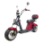 Электроскутер CityCoco GT M6 Pro