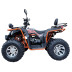 Квадроцикл Kugoo К3 pro