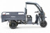 Грузовой электротрицикл Rutrike Вектор Кабина 1500 60V1200W