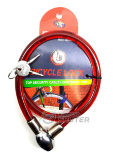 Замок тросовый 12х700 мм, 2 ключа, красный